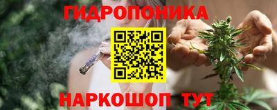скорость mdpv Краснодар